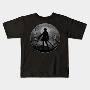 Rean Schwarzer II Circle Kids T-Shirt